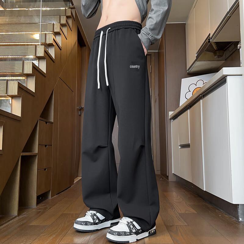 Men's Fall/Winter Trendy Casual Straight-Leg Pants