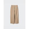 Uniqlo Японские широкие брюки-чиносы, длинные