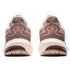 Asics Женские кроссовки Gel Pulse 14 'Mineral Beige Champagne' 1012B318-250