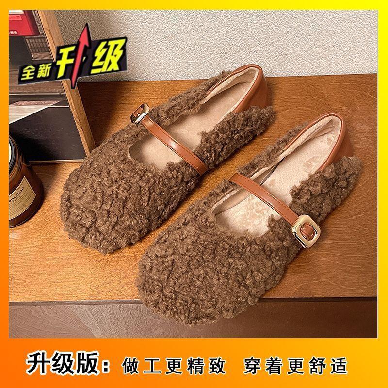 Туфли Doudou хлопковые туфли женская платформа один педаль Мэри Джейн Мао Мао Баотоу два способа носки 2025 осень и зима новая модная универсальная