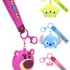 DISNEY Tsumtsum Soft Pouch Keyring