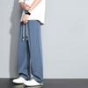 Летние мужские спортивные брюки корейской моды легкие и тонкие свободные драпированные брюки широкие прямые повседневные брюки