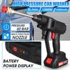 1500W 60 Bar Cordless High Pressure Car Washer Rechargeable Car Electric Water Gun Foam Machine for 18V Battery