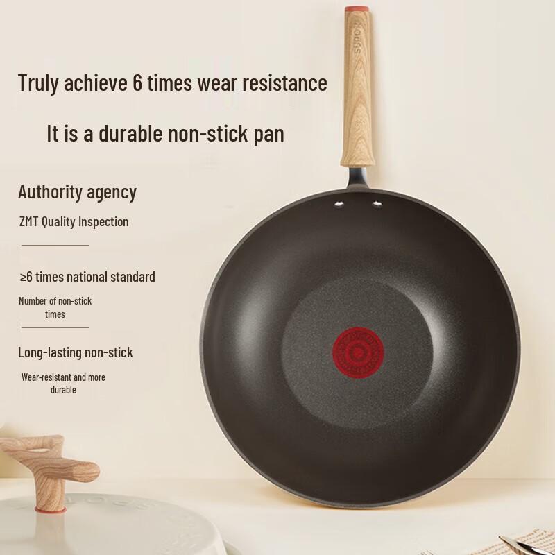 Supor 34cm Lightweight Non-Stick Stir-Fry Wok