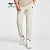 Men's Summer Outdoor Casual Pants