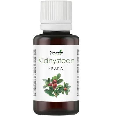 Kidnysteen – for supporting kidney and bladder health: 30 ml.