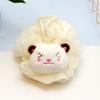 Bath Balls Exfoliating Cartoon Animal Head Facial Expression Pattern Bath Sponge Ball Wisp for Body Children’s Toys for Bathing