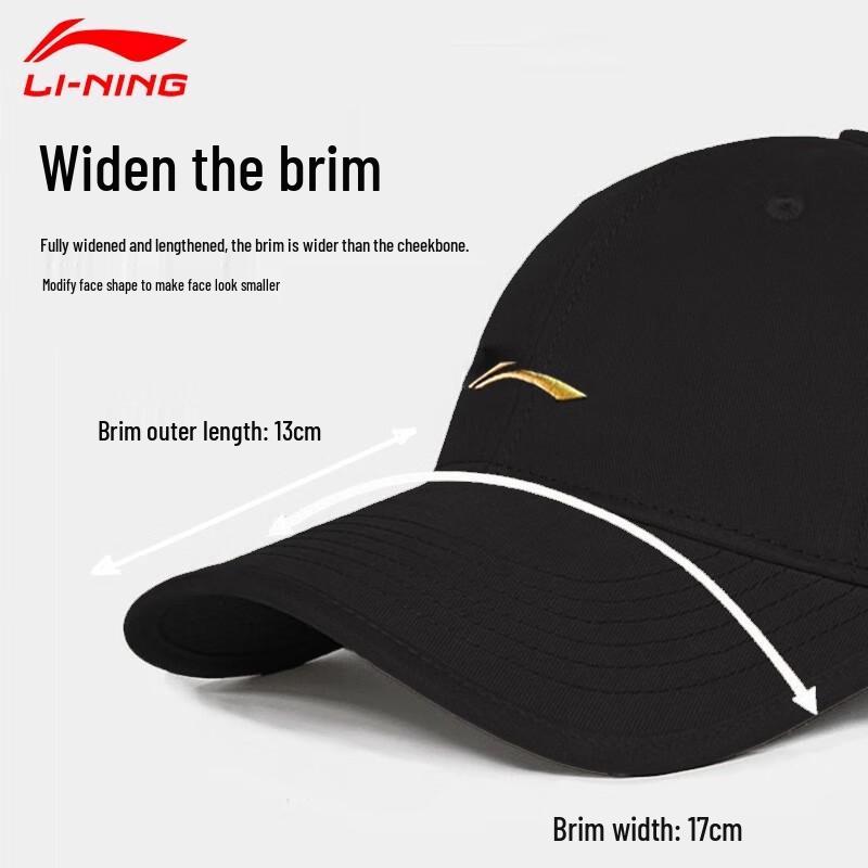 Li-Ning Бейсбольная кепка