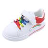 Spring and Autumn Children's Board Shoes Boy's Rainbow Shoes Girl's Small White Shoes Waterproof Leather Top Children's Casual Shoes Soft Soled