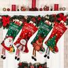 Санта-Клаус, снеговик, лось, длинные ноги, чулки, большие рождественские чулки, подарочный пакет, рождественские чулки для вечеринки