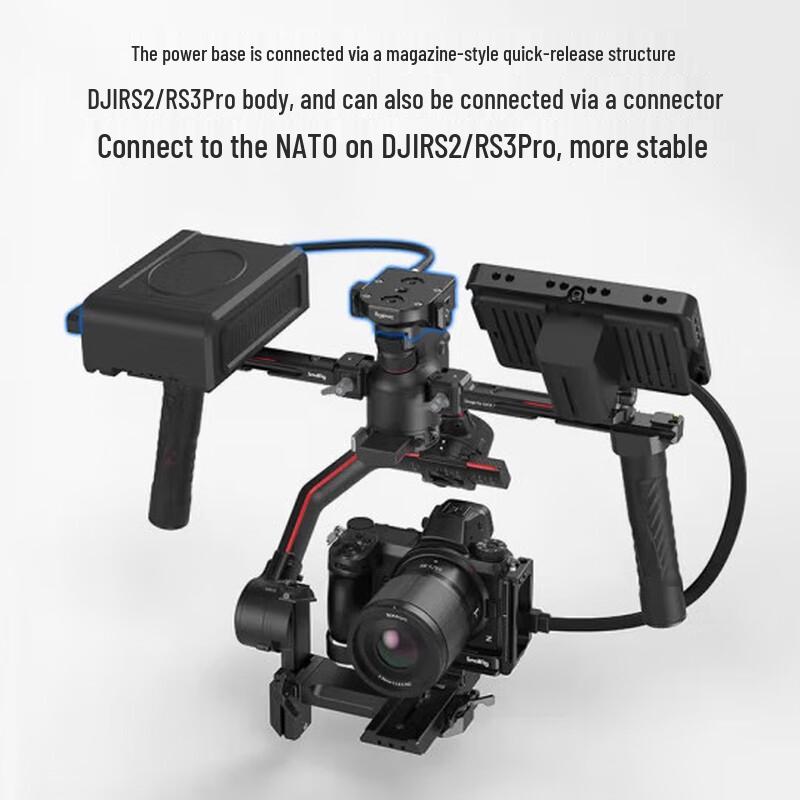 SmallRig DJI RS 2 Power Supply Base