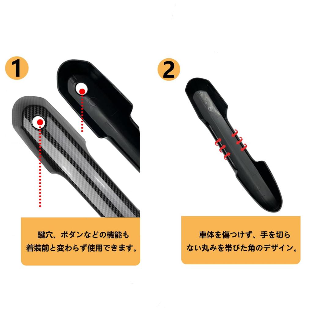 YiluGS Совместим с серией Toyota RAV4 XA50 Накладка на дверную ручку Специально разработанная накладка на ручку двери автомобиля Ручка двери Боковая накладка Защитная накладка