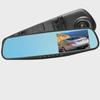 1080P HD Dual-Lens Dash Cam with 4.3-Inch Rearview Mirror and Front/Rear Recording
