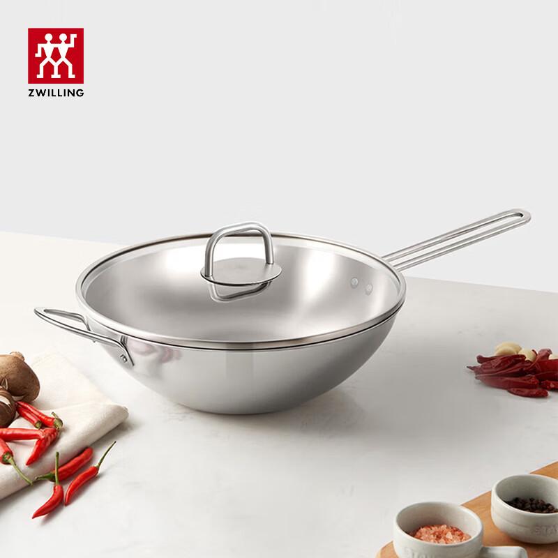 Zwilling Вок из нержавеющей стали 304