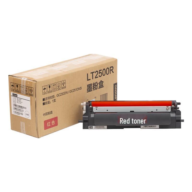 Lenovo LT2500R Original Integrated Drum and Toner Cartridge