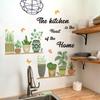 Креативные наклейки на стену для кухни, съемный винил ПВХ, гостиная, кухня, устойчивые к пятнам, домашний декор, наклейки на стену