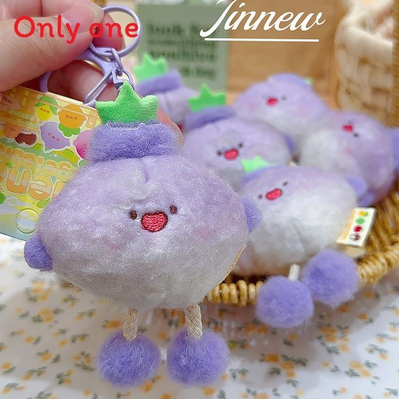 Cartoon Plush Vegetable Keychain With Carrots Garlic Mushrooms For Kids Use Gift