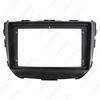 9-inch Android Navigation Bezel for 2016+ Suzuki Brezza Audio-Visual Upgrade