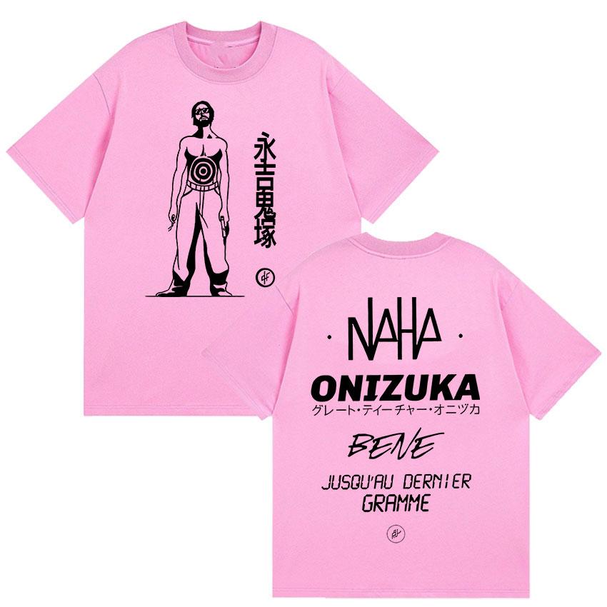 Le Monde Chico French Rap PNL Onitsuka Album Print T-shirt for Men and Women Harajuku Fashion Retro Cotton T-shirt Streetwear