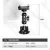 Magnetic Car Phone Holder With Vacuum Suction Cup Mount Dashboard 360 Rotatable Universal Smartphone Stand