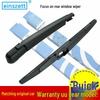Buick Excelle, Encore, Envision, GL8, Verano, Velite Rear Bone-Free Wiper Blade and Arm