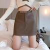 2024 Women's High Waist PU Leather A-line Mini Skirt - Black, Slimming Bodycon Style for Spring & Autumn