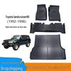 Водонепроницаемые и износостойкие коврики на пол и в багажник из ТПЭ для Toyota Land Cruiser 80 (Правый руль).