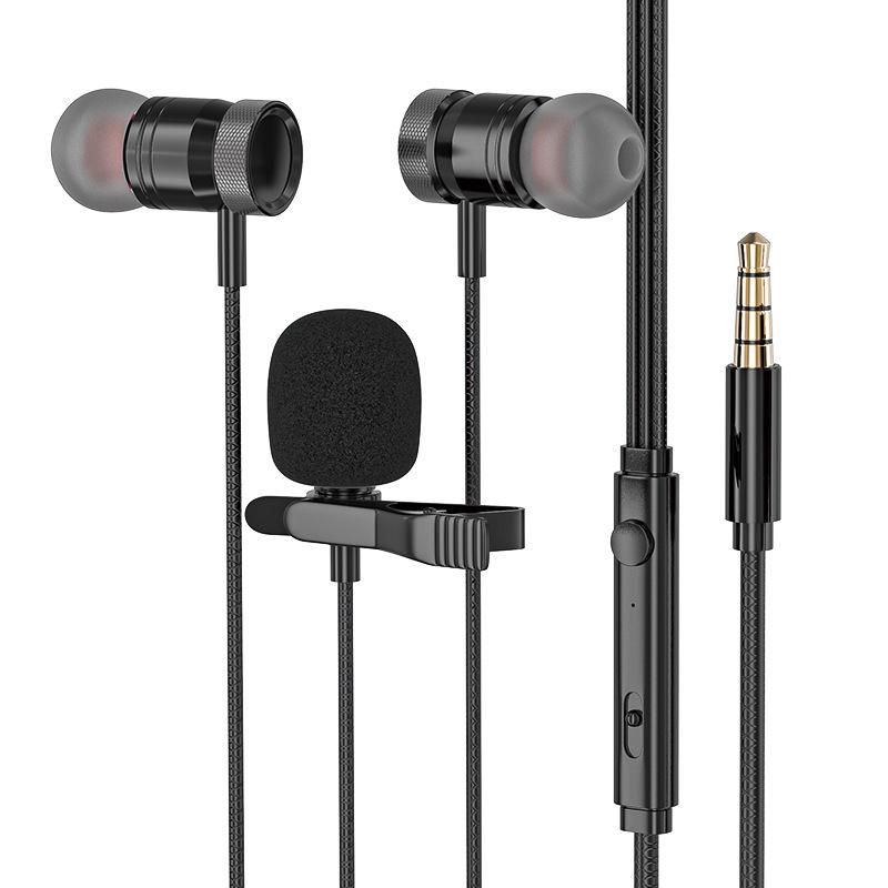 Аудиоадаптерный кабель для наушников - Совместим с компьютерами, телефонами, MP3-плеерами и стримерами