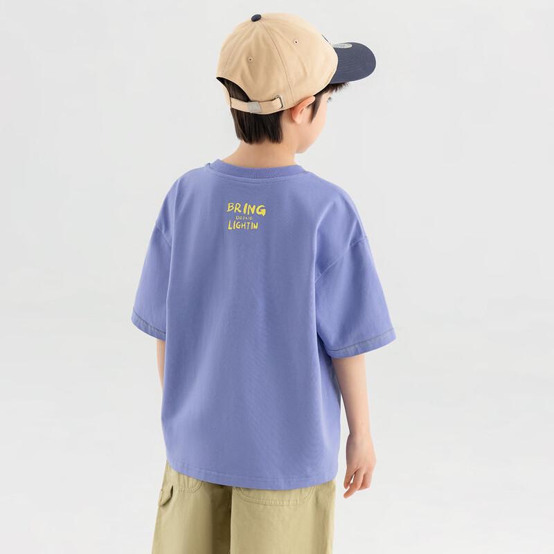 Kids' Cooling Breathable Cotton T-Shirt