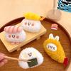Cute Plush Delicious Food Keychain Sushi Hanging Ornaments Backpack Pendant Decoration Accessories Creative Doll Keyring Gift