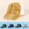 Осенняя женская бейсболка, регулируемая, весенняя, со стразами, модные, индивидуальные, уличные, хип-хоп шляпы для женщин и мужчин