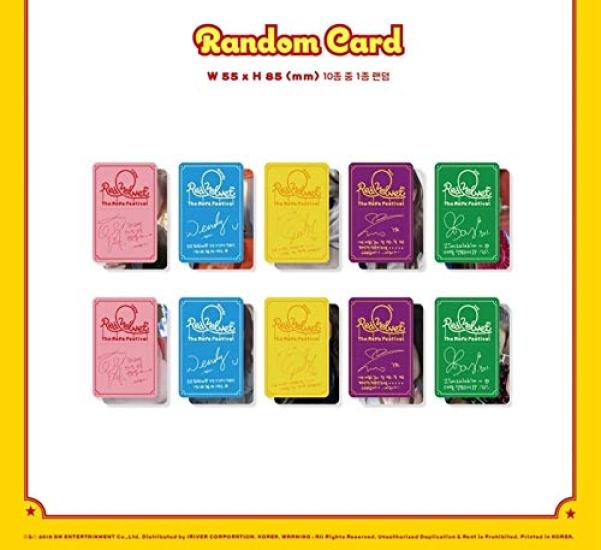 Фестиваль Дня Откровения' 1..