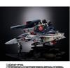 Tamashii Nation 2023 Ограниченная серия DX Chogokin Super Dimension Fortress Macross Фильм Strike Valkyrie Механическое издание VF-1S (Хикару Ичиджо)