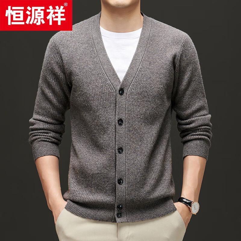 Hengyuanxiang Men's 100% Wool Thick V-Neck Cardigan