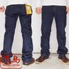 Kojima Jeans KOJIMA GENES 15oz Selvedge Straight Zip Fly In Pants, Jeans/Denim/Made Japan/RNB-102RZ-Indigo-40