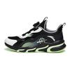 Kids Comfortable Lightweight Non-Slip Shock Absorbing Wear-Resistant Low-Top Running Shoes Kids Running Shoes Black White Green A312325582-3
