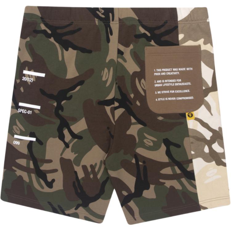 Aape Casual Shorts Unisex GRZ/Camouflage AAPSPM6739XAG