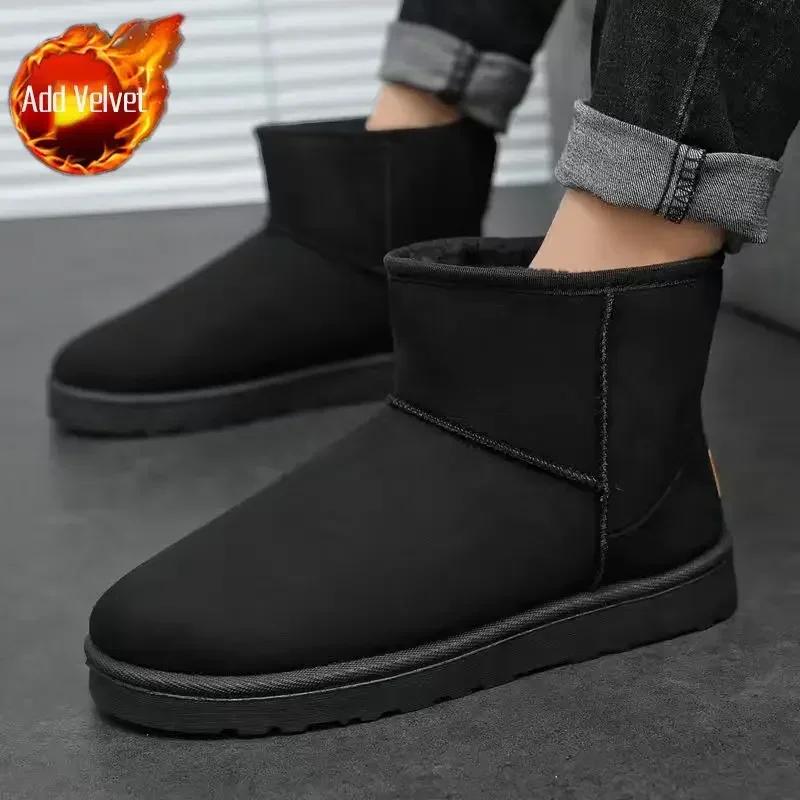 Мужские зимние ботинки, удобная мужская обувь, зимняя теплая мода, размер 44, повседневная, низкая цена, классика, нескользящая, Y2k предложения, ретро, новые, дешевые