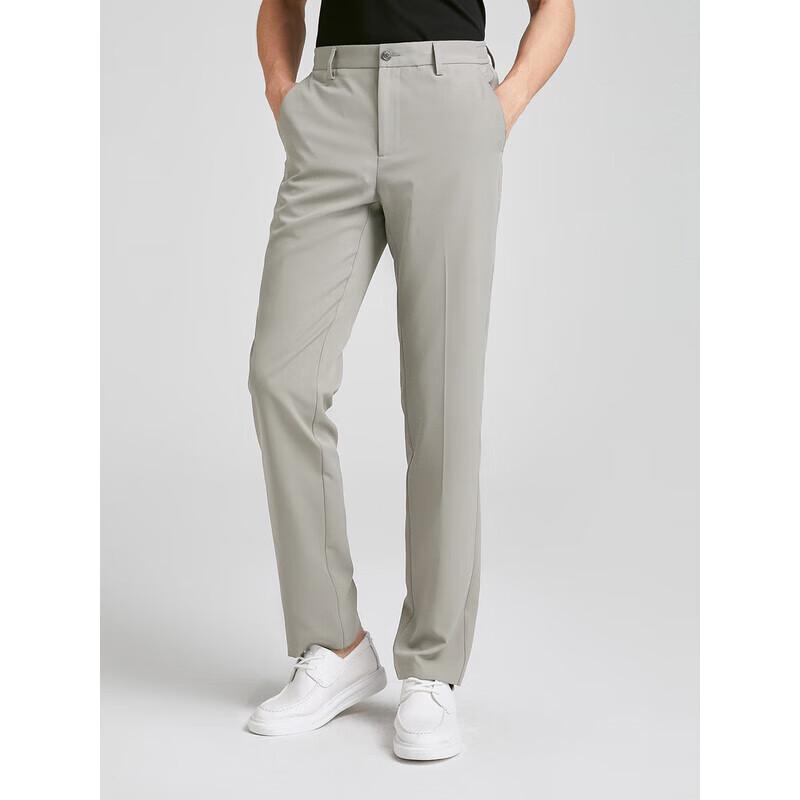 Youngor Men's Lightweight Casual Trousers