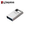 Kingston 128GB Mini USB 3.2 Memory Stick Metal Pen Drive 64GB 256GB DTMC3G2 USB Flash Drive Read 200Mb/s Car U Disk Silver Ultra-Small