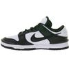 Кроссовки Dunk Low Twist