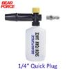 High Pressure Washer Foam Cannon Snow Foam Lance Car Clean Foam Washer Foam Generator Snow Foam Nozzle Quick Connector Plug 1/4"