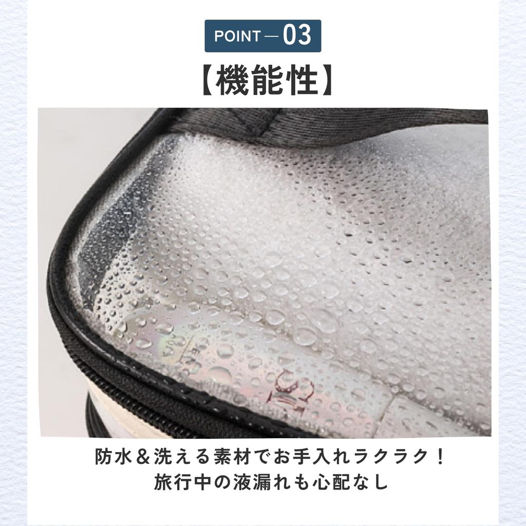 Ideamall Makeup Box, Vanity, 2-Tier Storage, Large Capacity, Perfect for Travel and Carrying Cosmetics (Black)