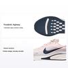 Мужские кроссовки Journey Run Sail Total Orange кремовые Burnt-Sunrise Thunder-Blue FN0228-100