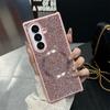 Роскошный Блестящий Магнитный Чехол Для Телефона Samsung Z Fold 7 6 5 4 3 5G Для Magsafe Беспроводной Зарядки Защитная Задняя Крышка