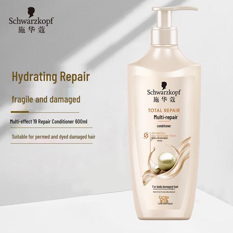 Кондиционеры и наборы для волос Schwarzkopf Professional