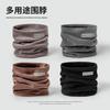 Fleece Thickened Autumn and Winter Neck Protection Neck Cover Women's Pullover Outdoor Riding Warm Windproof and Cold Mask Scarf Men