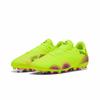 Puma Future 8 Play Fashion Comfortable Soccer Shoes Unisex Soccer Shoes Yellow 108376-03