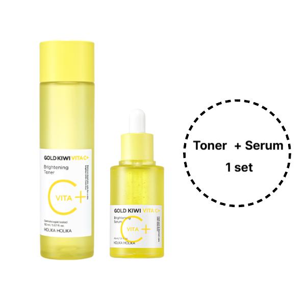 HOLIKA HOLIKA Gold Kiwi Vita C+ Осветляющий уход за кожей  (Тонер 150 мл, сыворотка 45 мл, тонер-диски 80 листов) (12 вариантов)
