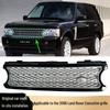 Передний бампер и решетка радиатора 2006 Range Rover Executive с воздухозаборником 4.2 Turbo